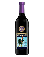 Buy HRM Rex Goliath Giant 47 Pound Rooster Malbec